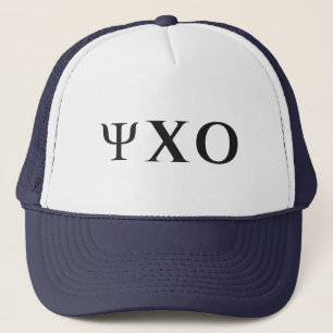 Gorra De Camionero T-Shirt de la fraternidad de George