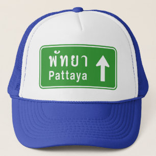 Gorra De Camionero ⚠ tailandés de la señal de tráfico de la carr