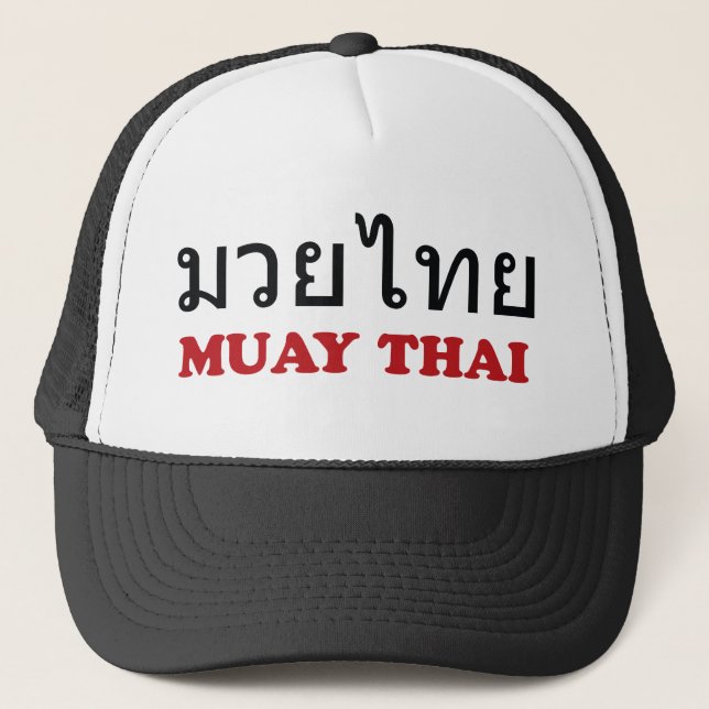 Gorra De Camionero Tailandés de Muay (Anverso)
