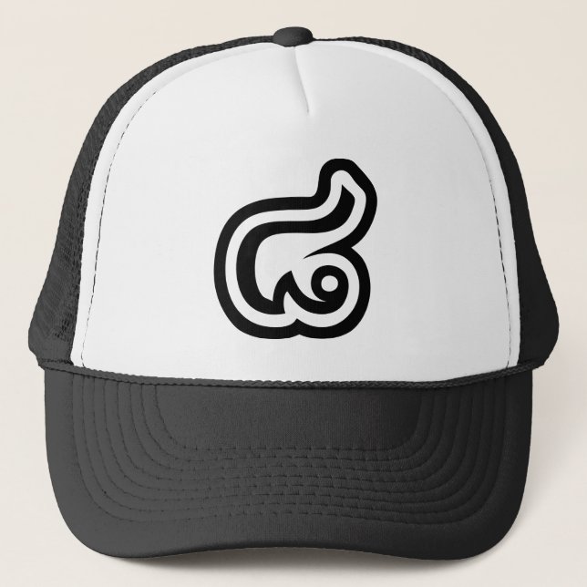 Gorra De Camionero Tailandés Número 8 / Ocho / ๘ (Mal/Paet) Tailandés (Anverso)