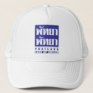 GORRA DE CAMIONERO ♦ TAILANDIA DE PATTAYA PATTAYA -- TIERRA DEL ♦ DE