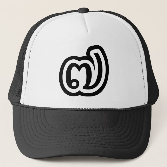 Gorra De Camionero Tailandia Número 7 / Siete / ๗ (Jed/Chet) Tailandé (Anverso)