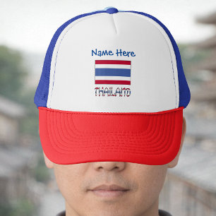 Gorra De Camionero Tailandia y personalización azul de la bandera tai