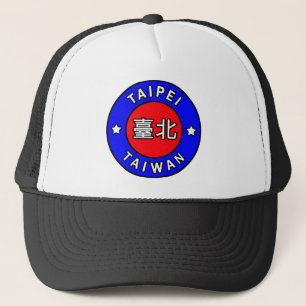 Gorra De Camionero Taipei Taiwán