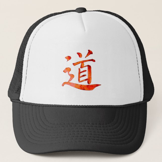 Gorra De Camionero Tao 1 (Anverso)