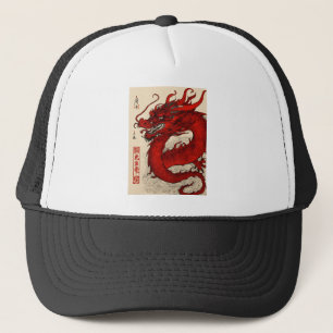 Gorra De Camionero Tapón/Gorra de los camiones dragones