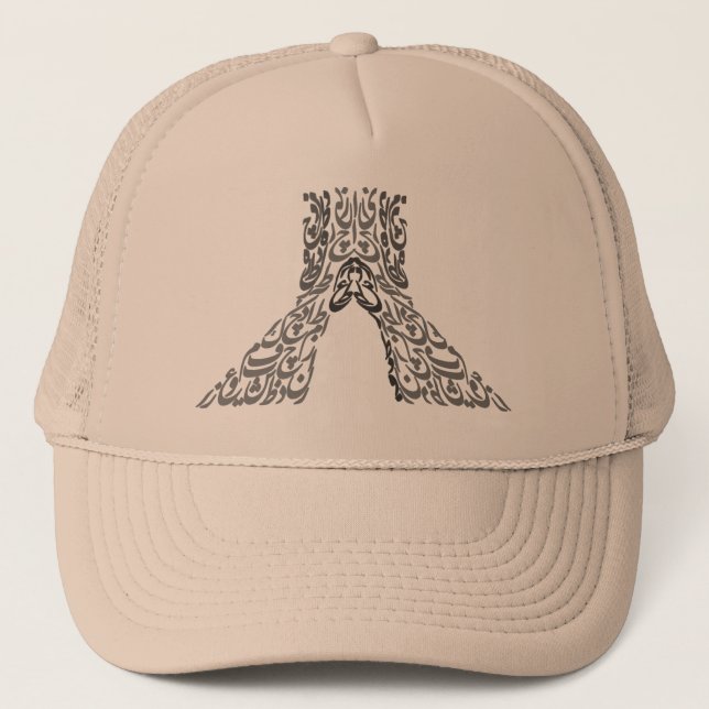 Gorra De Camionero Teherán 1 (Anverso)