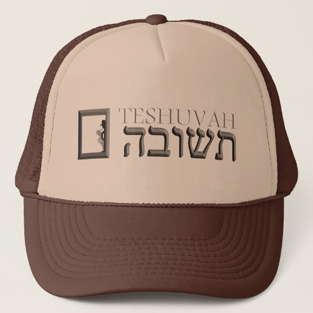 Gorra De Camionero Teshuvah (Anverso)