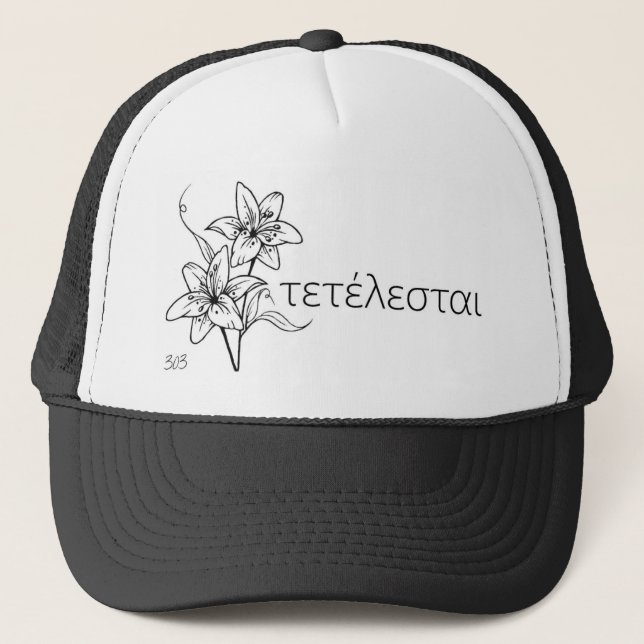 Gorra De Camionero "TETELESTAI" Palabras de Jesús de la CRUZ (EN GRIE (Anverso)