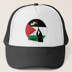 Gorra De Camionero Texto en árabe de Palestina Libre