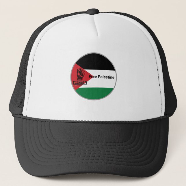 Gorra De Camionero Texto en árabe palestino libre (Anverso)