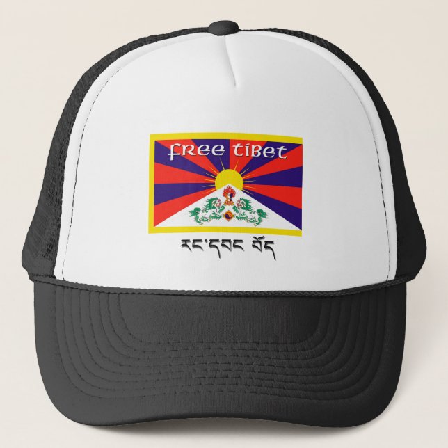 Gorra De Camionero Tíbet libre (Anverso)