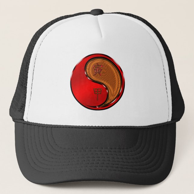 Gorra De Camionero Tigre de Madera (Anverso)