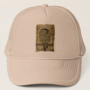 Gorra De Camionero Tinta japonesa - siglo XVII