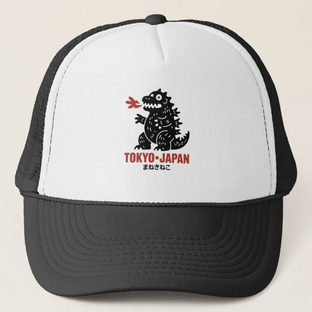 Gorra De Camionero Tokyo Japan dragon  (Anverso)