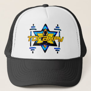 Gorra De Camionero Torahpy