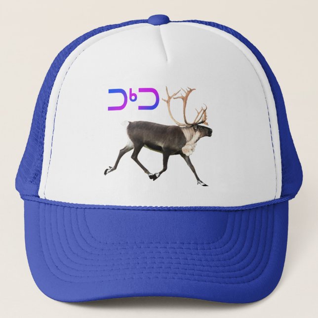 Gorra De Camionero Tuktu - Caribou (Anverso)