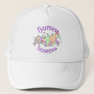 Gorra De Camionero Tyumen Rusia