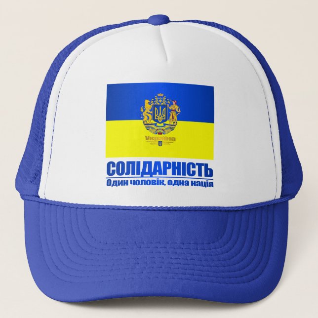 Gorra De Camionero Ucrania (Solidaridad -Un Pueblo, Una Nación) (Anverso)