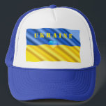 Gorra De Camionero Ukrainian Flag Trucker Hat Freedom Ukraine Hat<br><div class="desc">Ukraine Forever - Freedom - Peace - Hat with Flag of Ukraine - Support Together !  You can also transfer Support Ukraine to more than 1000 Zazzle products!  
We Stand With Ukraine !</div>