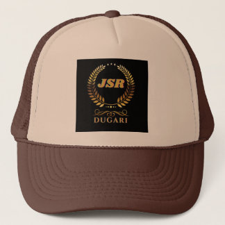 Gorra De Camionero "Ultimate Style: Personalizado diseñada con tapa"