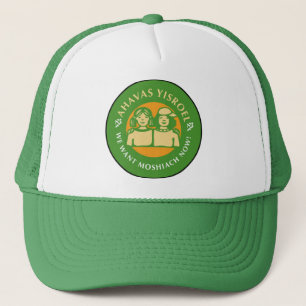 Gorra De Camionero undefined