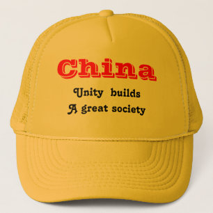 Gorra De Camionero Unidad de China