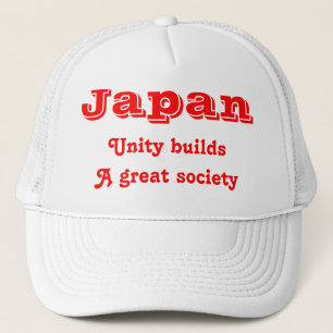 Gorra De Camionero Unidad de Japón