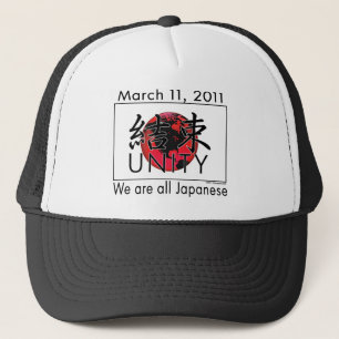 Gorra De Camionero Unidad Japón