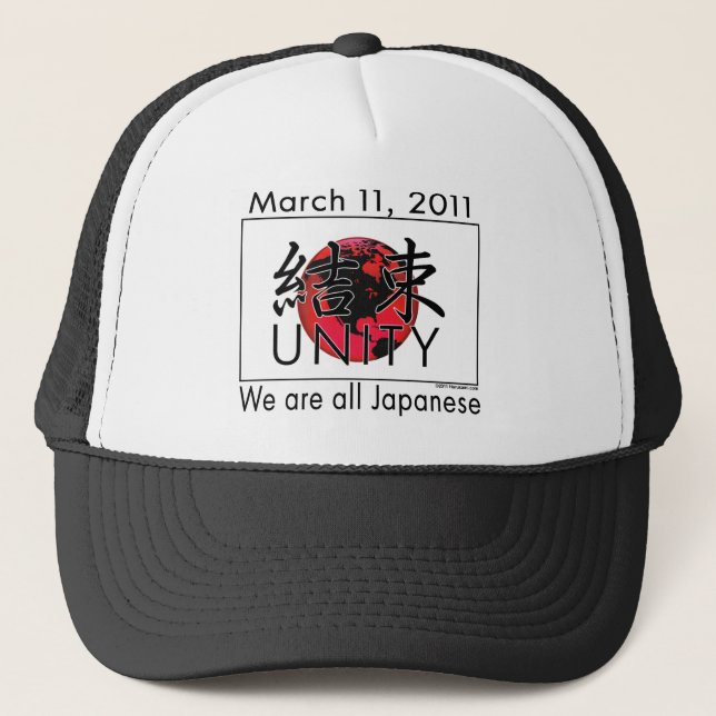 Gorra De Camionero Unidad Japón (Anverso)
