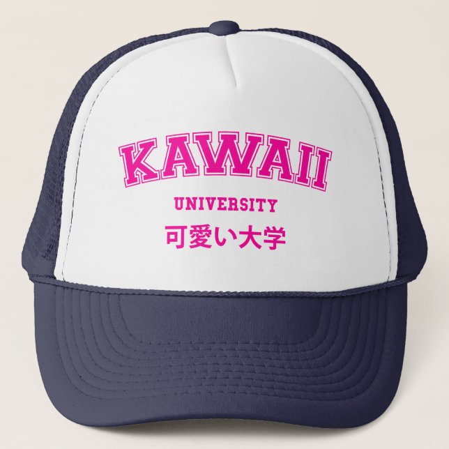 GORRA DE CAMIONERO UNIVERSIDAD DE KAWAII (Anverso)