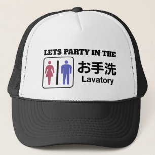 GORRA DE CAMIONERO VAMOS A FESTEJAR...