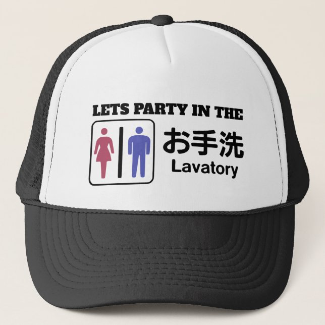GORRA DE CAMIONERO VAMOS A FESTEJAR... (Anverso)