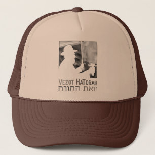 Gorra De Camionero Vezot Hatorah