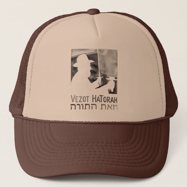 Gorra De Camionero Vezot Hatorah (Anverso)