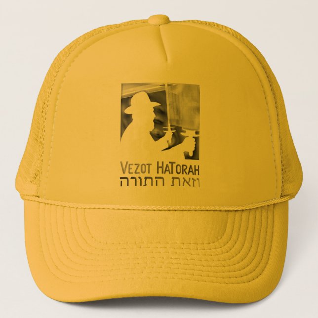 Gorra De Camionero Vezot Hatorah (Anverso)