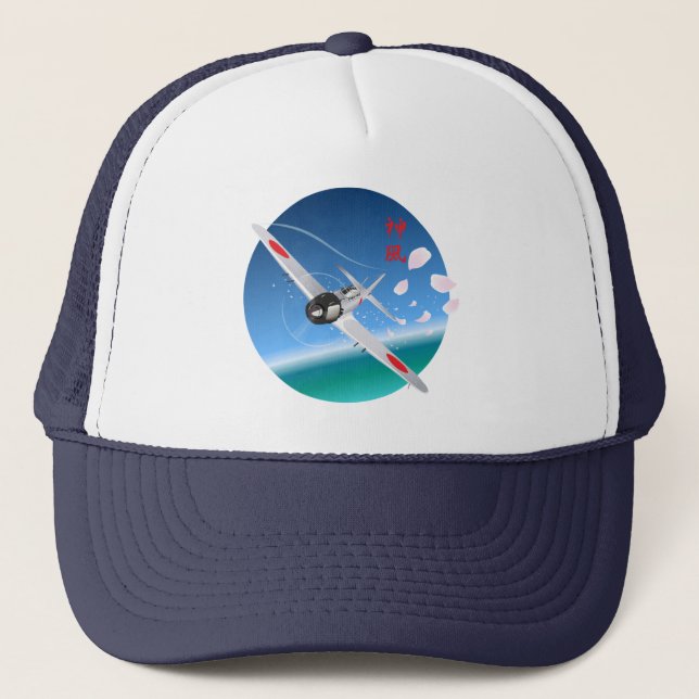 Gorra De Camionero Viento Divino (Anverso)