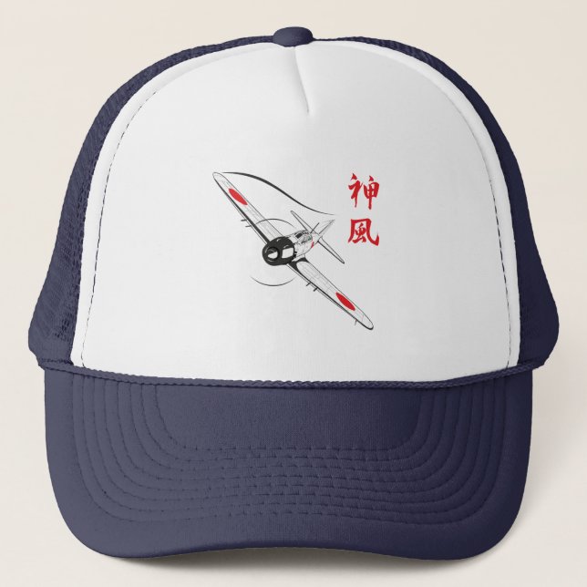 Gorra De Camionero Viento divino (Anverso)