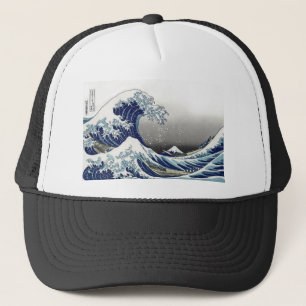 Gorra De Camionero Vintage de PixDezines, Gran Ola, Hokusai 葛 飾 北 斎 の