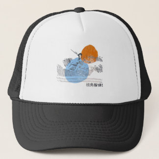 Gorra De Camionero Vintage retro que practica surf