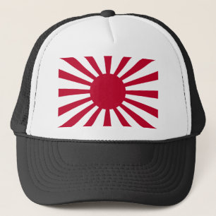 Gorra De Camionero War_flag_of_the_Imperial_Japanese_Army.