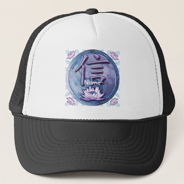 Gorra De Camionero Water Lotus Trust (Anverso)