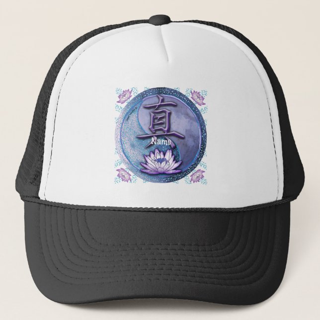 Gorra De Camionero Water Lotus Truth (Anverso)