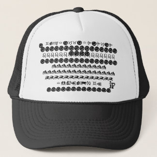 Gorra De Camionero y, yyyyyyyyyyyyyyyyyyyyyyyyy, wwwwwwww, vvvvvvvvvv