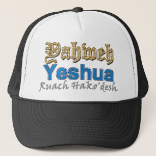 Gorra De Camionero Yahweh Yeshua Ruach Hako'desh