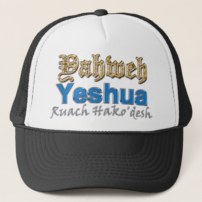 Gorra De Camionero Yahweh Yeshua Ruach Hako'desh (Anverso)
