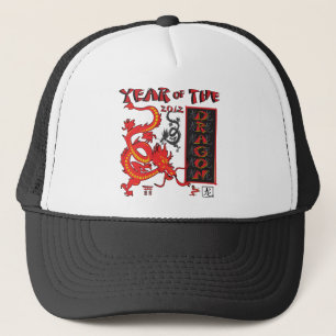 Gorra De Camionero Year Of the Dragon - Chinese New Year
