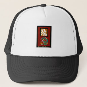 Gorra De Camionero Year of the Dragon rectangle