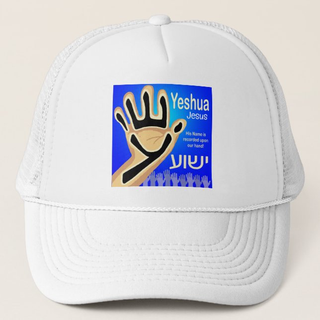 Gorra De Camionero Yeshua  (Anverso)