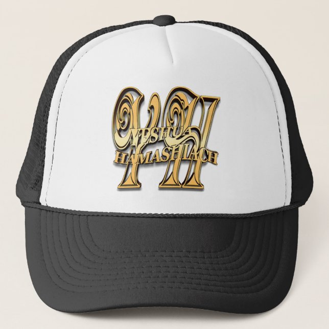 Gorra De Camionero Yeshua Hamashiach 1 (Anverso)